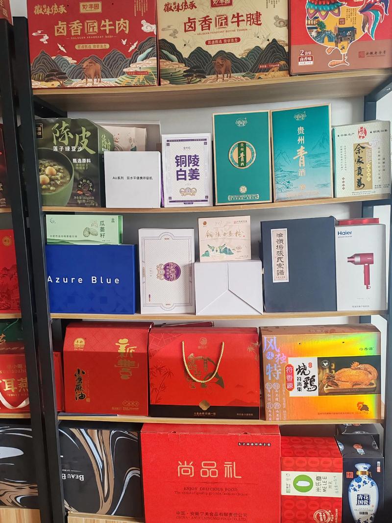 纸箱定做选购指南：让商品保护更周全